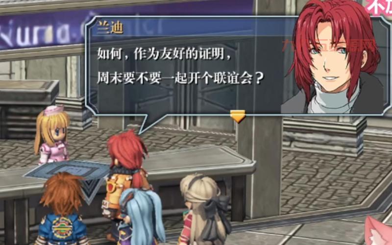 零之轨迹pc补丁有哪些推荐？老玩家帮你整理好了版本！