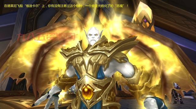生死狙击圣光如何搭配？高玩分享实战经验！