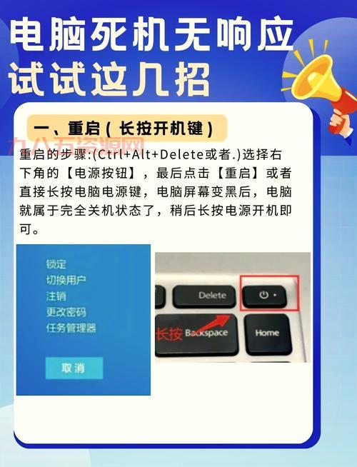 usb鼠标驱动识别不了怎么办？教你几招轻松解决！