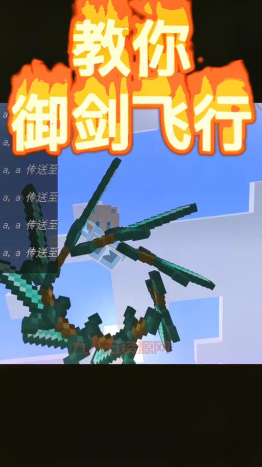 剑灵剑士卡刀怎么练？手把手教你从入门到精通！