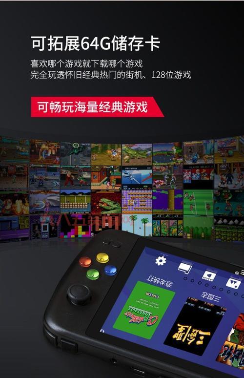 好用的街机游戏下载基地，这几个平台别错过！