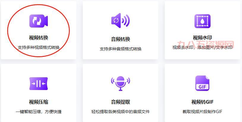 墨菲特辅助符文怎么选？新手也能轻松上手！