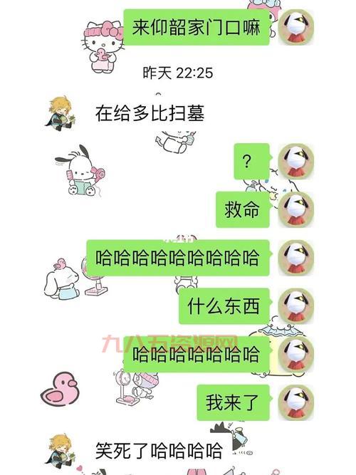多比软件怎么样？用户评价和功能详细解读！