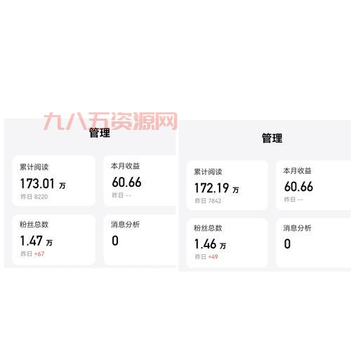 多比软件怎么样？用户评价和功能详细解读！