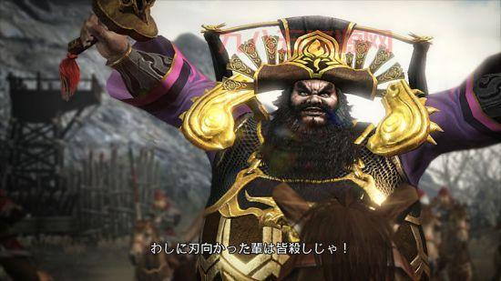 想看三国梦想无惨？这几个网站资源全更新快！