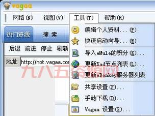 哇嘎时代真的有那么好玩吗？听听老玩家怎么说！