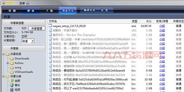 哇嘎时代真的有那么好玩吗？听听老玩家怎么说！