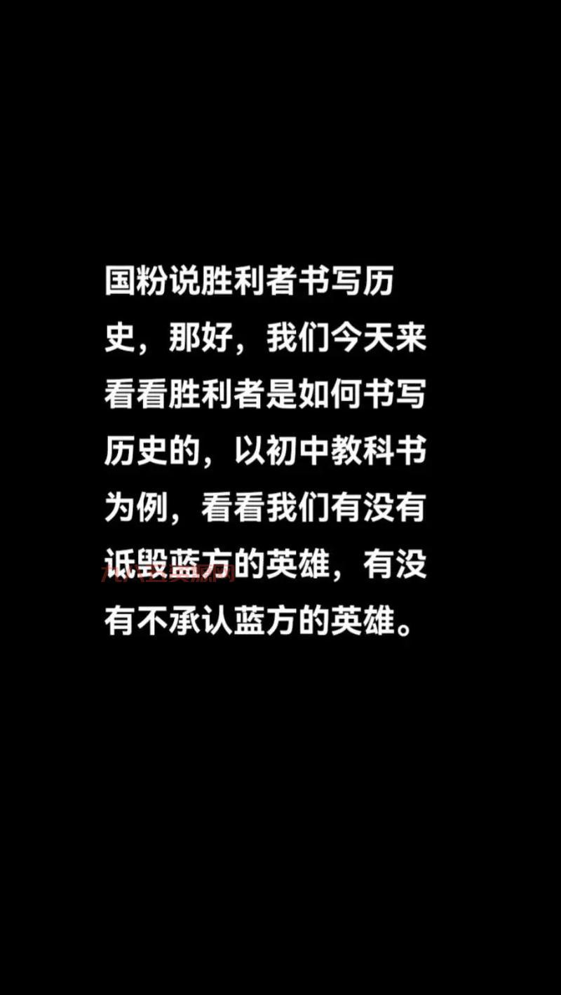 谁知道固执胜利者是t几？求告知详细信息！