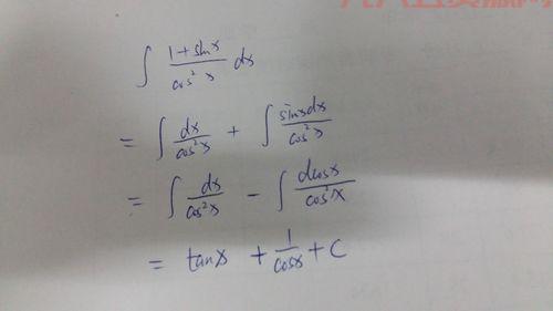 谁知道固执胜利者是t几？求告知详细信息！