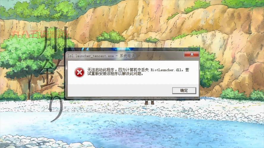 求生之路4联机失败？解决方法都在这里了！