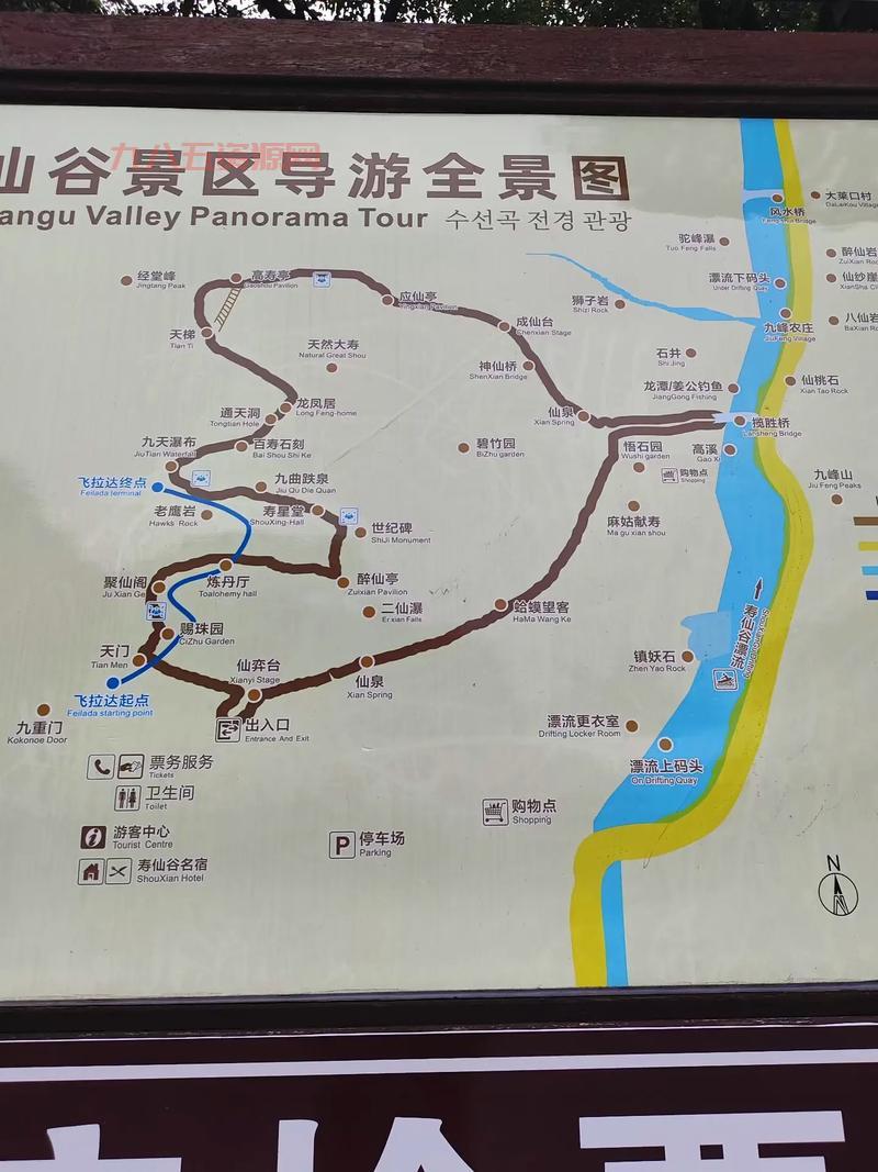 仙剑3蓬莱迷宫怎么走最快？老玩家分享捷径！