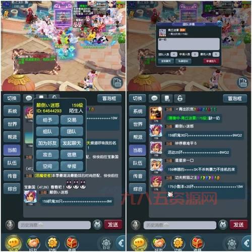 梦幻西游单机版2到底好不好玩？看看老玩家怎么评价吧！