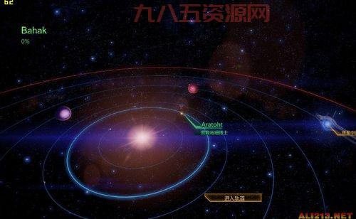 质量效应2dlc全收录！各dlc详细评价与推荐！