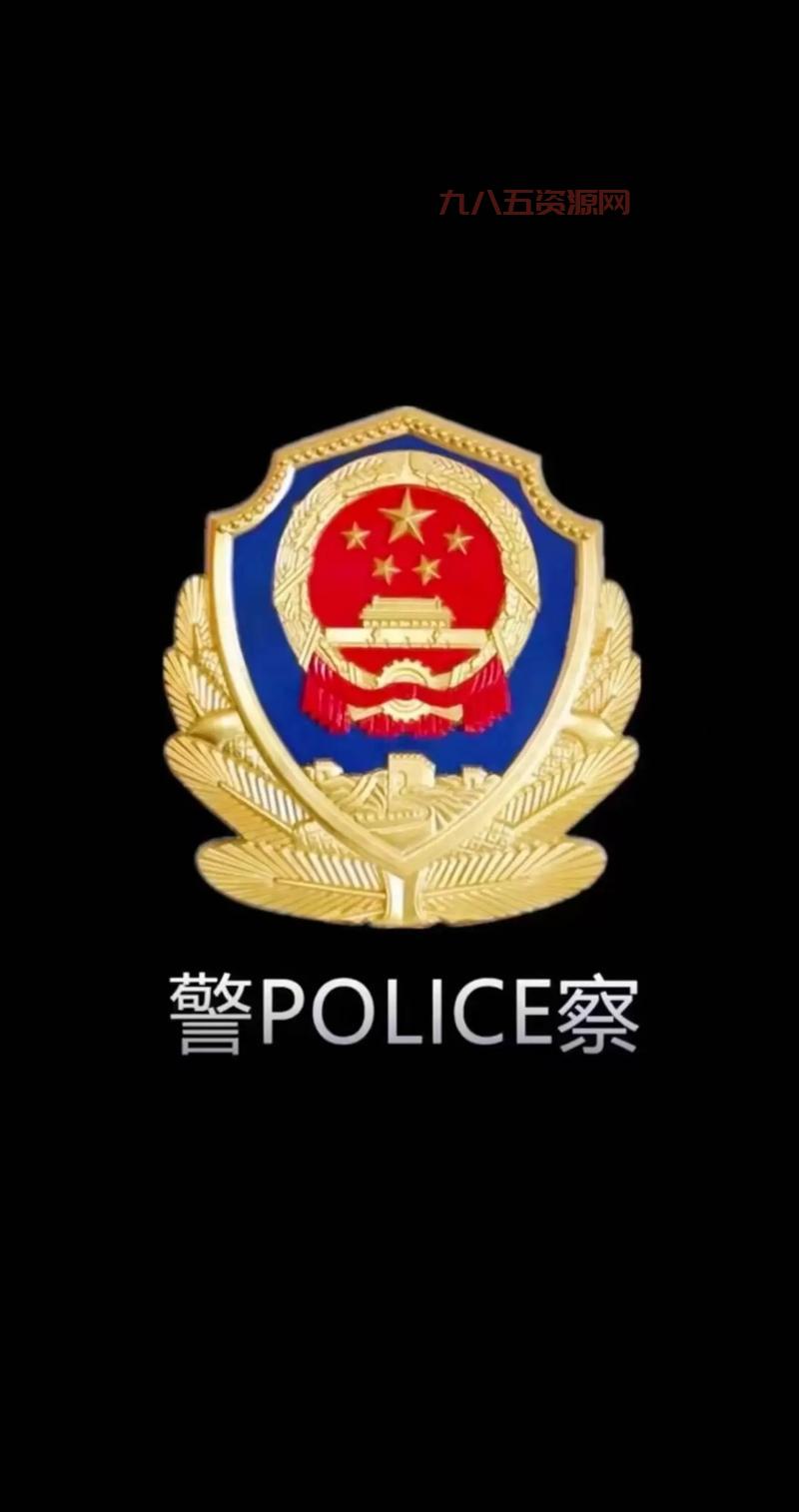 息屏国徽显示效果太酷了！如何设置看这里！