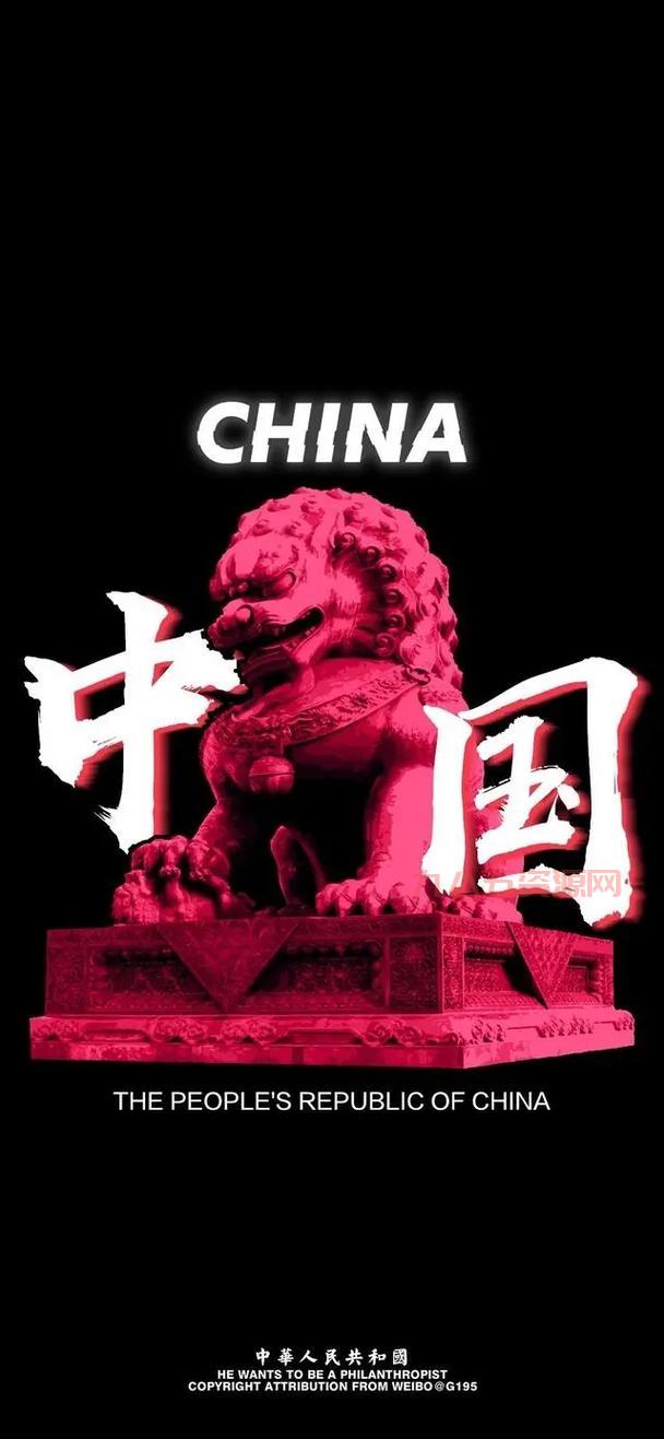 息屏国徽显示效果太酷了！如何设置看这里！