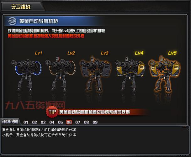 英雄联盟新的曙光版本解读，地图和野区有啥不同？