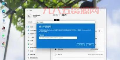 painter11序列号怎么用才对？老手教你激活软件的方法！