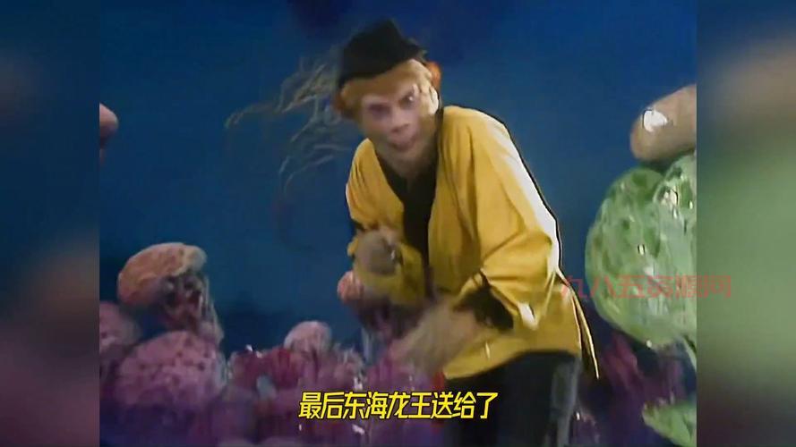 乱游记之无敌金箍棒讲了啥？剧情简介一看就懂！