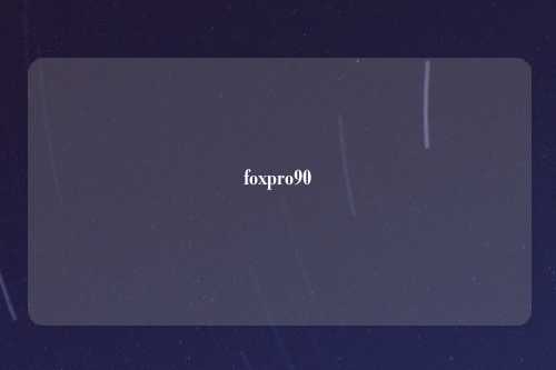 foxpro90